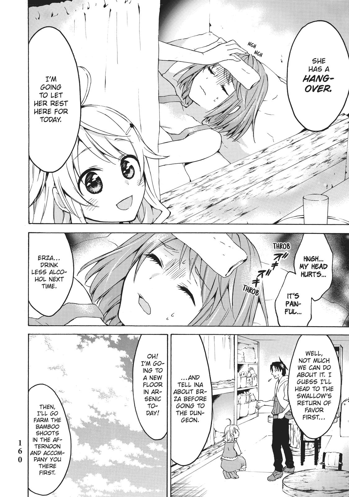 Level 1 Dakedo Unique Skill de Saikyou desu Chapter 17 4